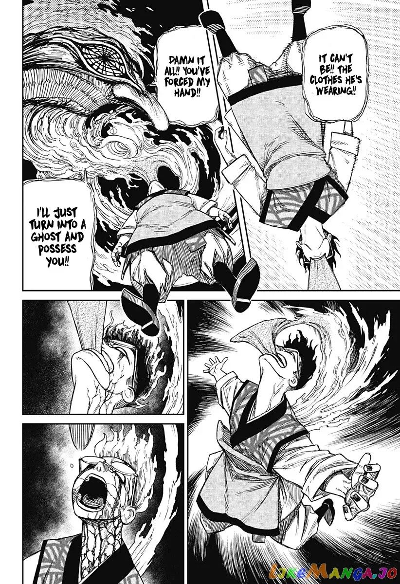 Read Dandadan  Manga chapter 5 image 20 on Lezhin