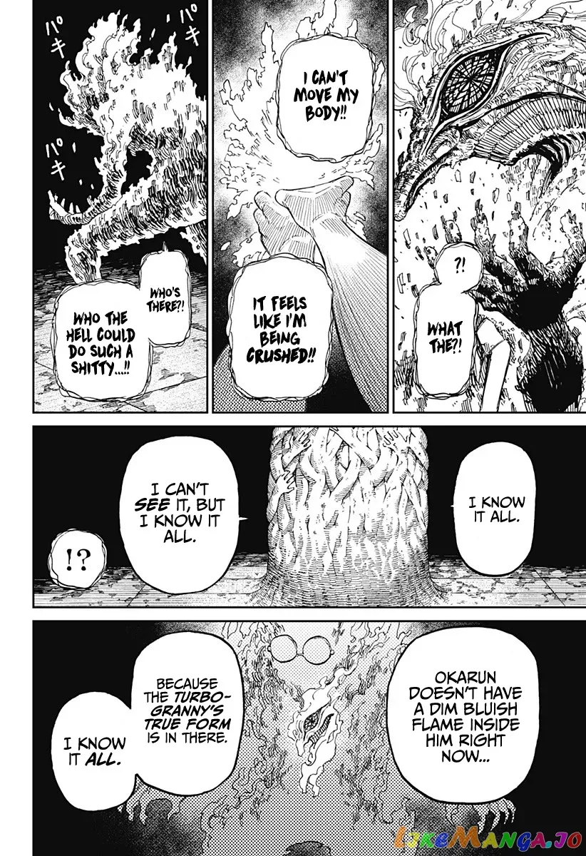 Read Dandadan  Manga chapter 5 image 22 on Lezhin