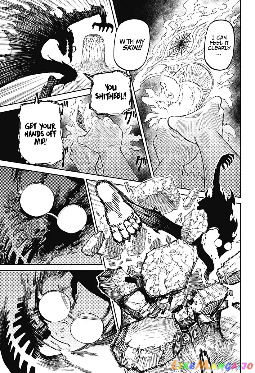 Read Dandadan  Manga chapter 5 image 23 on Lezhin