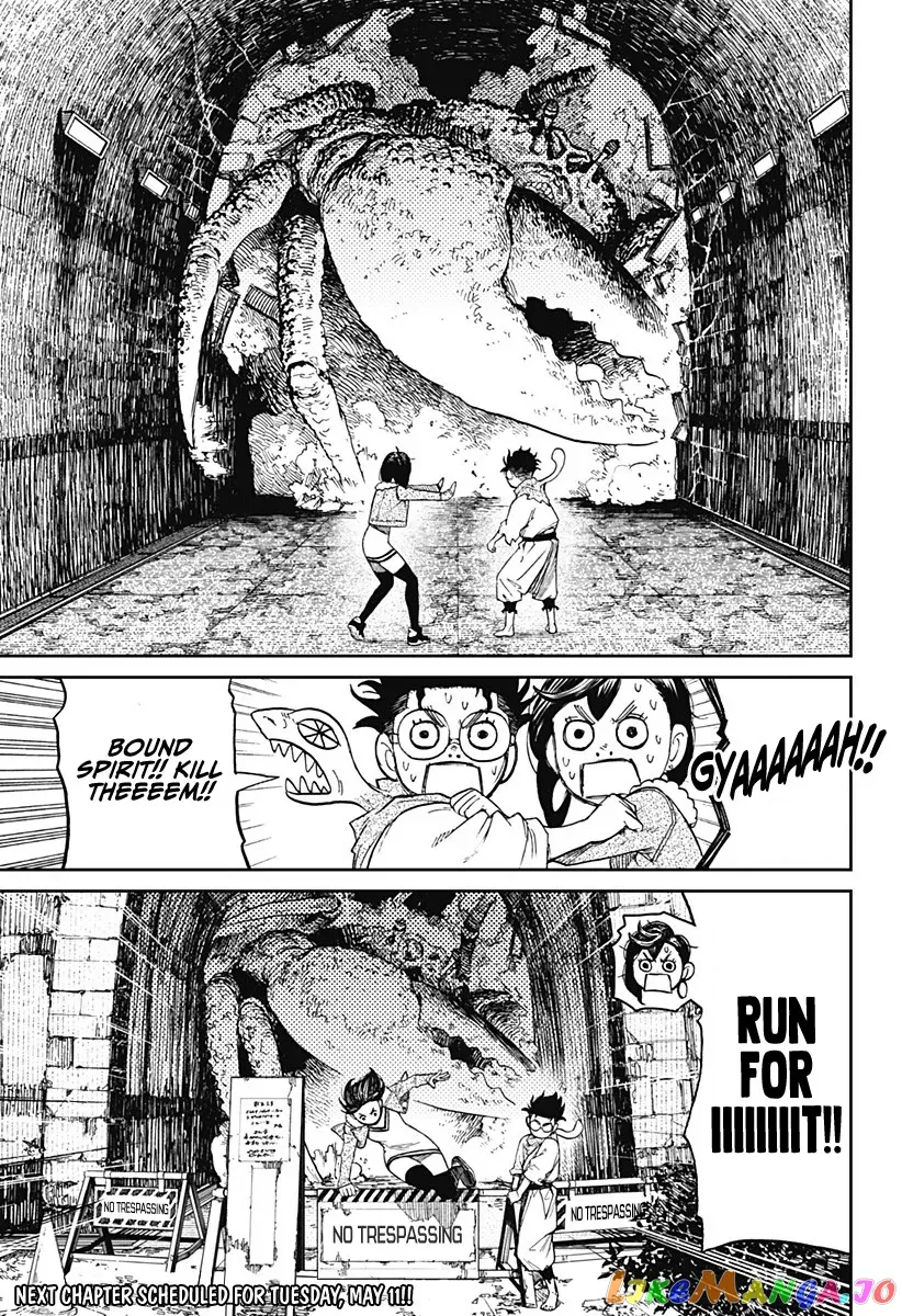 Read Dandadan  Manga chapter 5 image 25 on Lezhin
