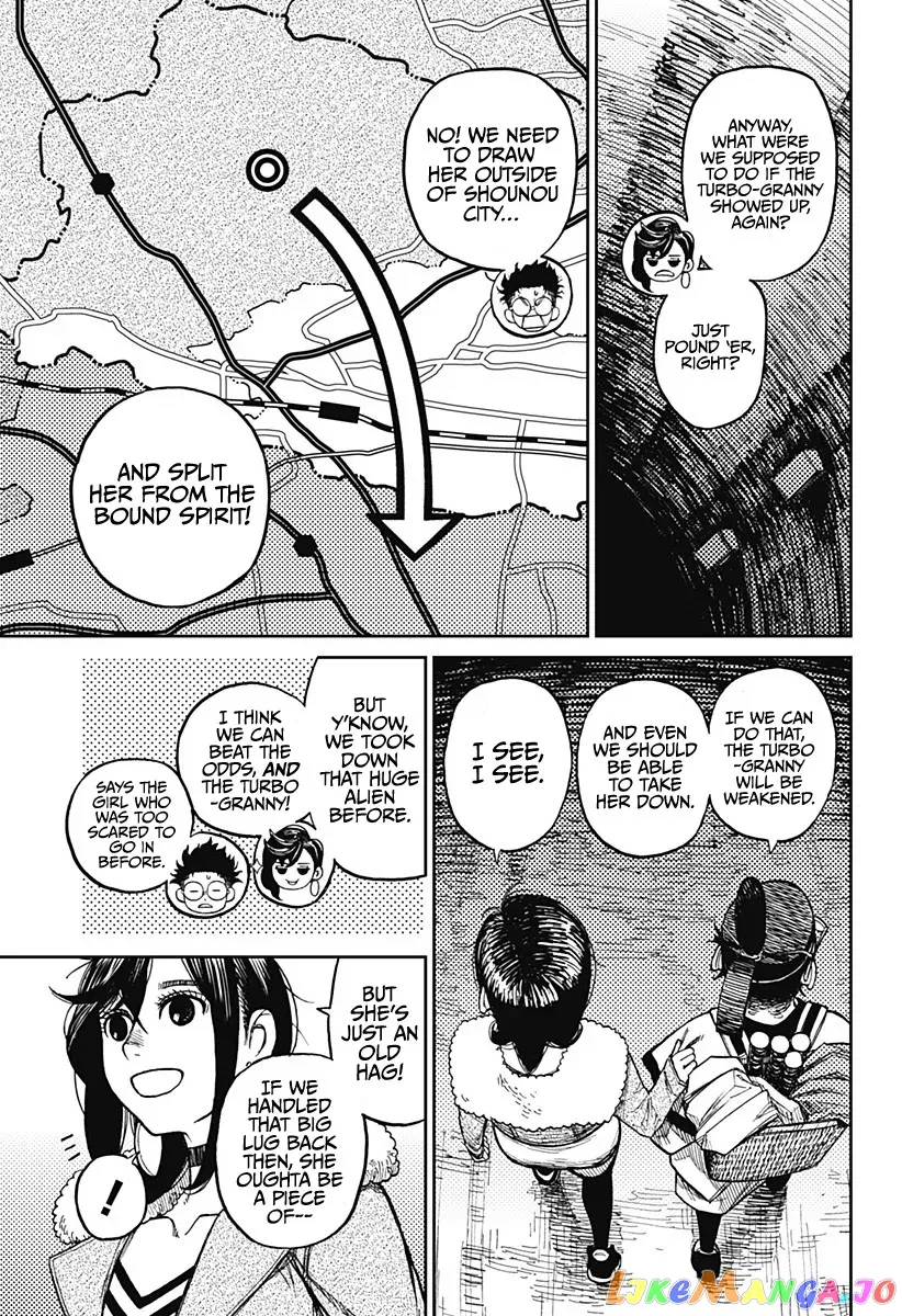 Read Dandadan  Manga chapter 5 image 3 on Lezhin