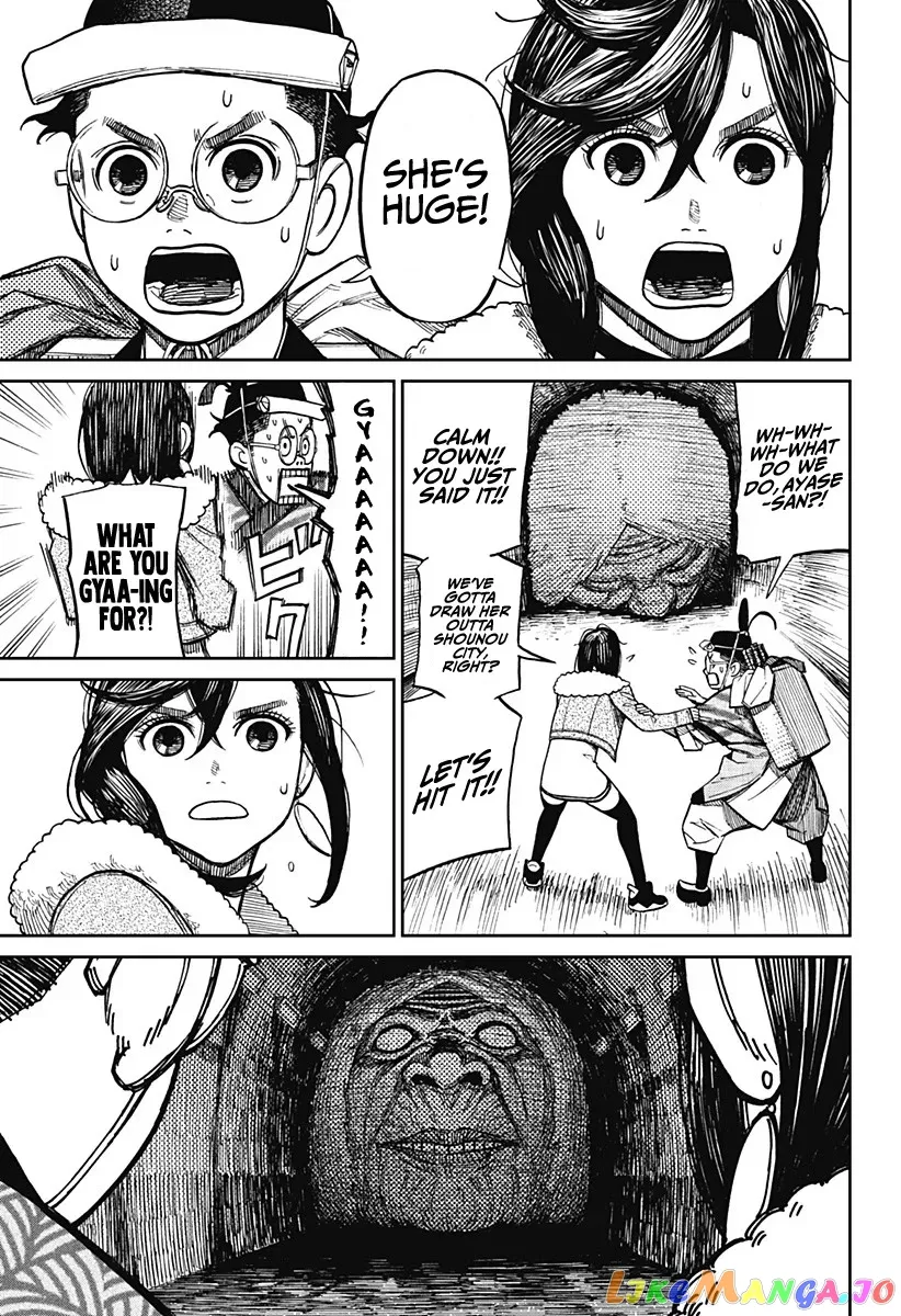 Read Dandadan  Manga chapter 5 image 5 on Lezhin