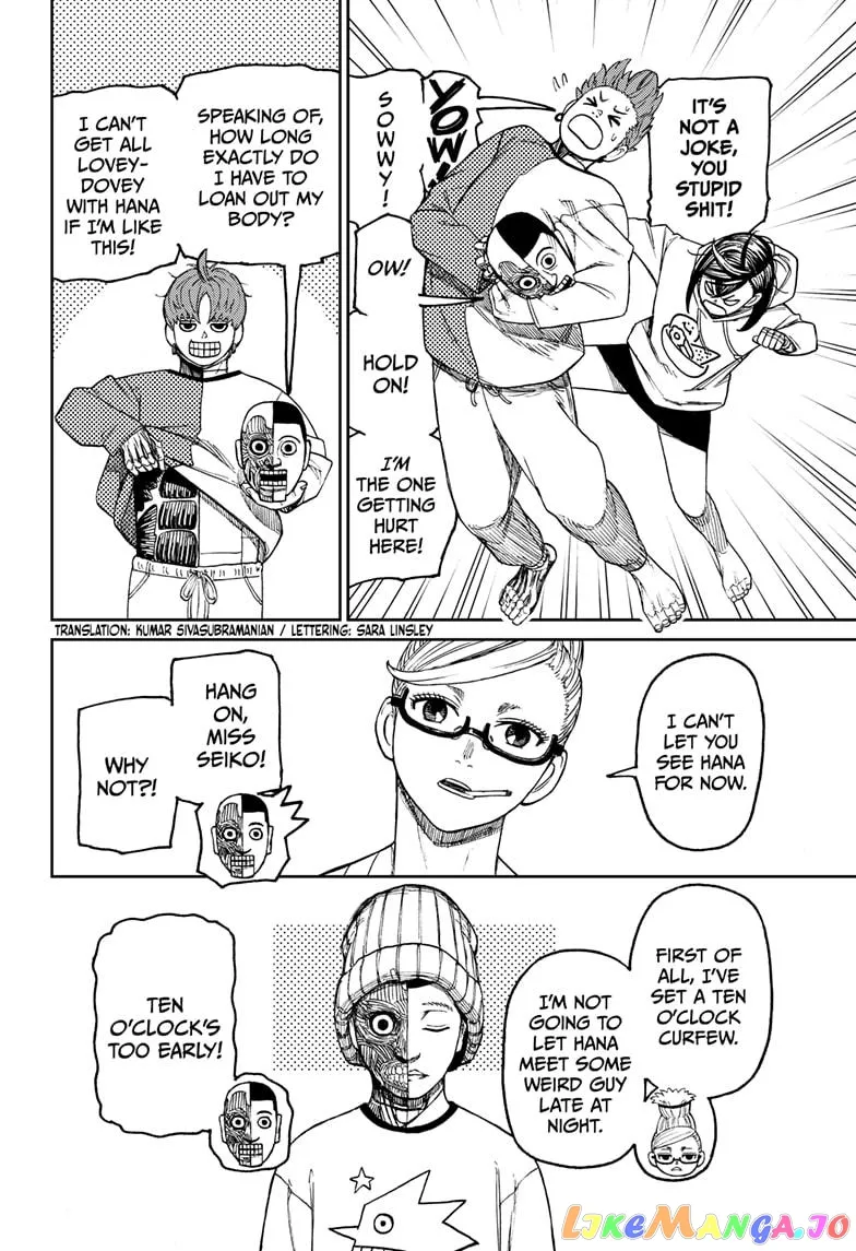 Read Dandadan  Manga chapter 50 image 1 on Lezhin