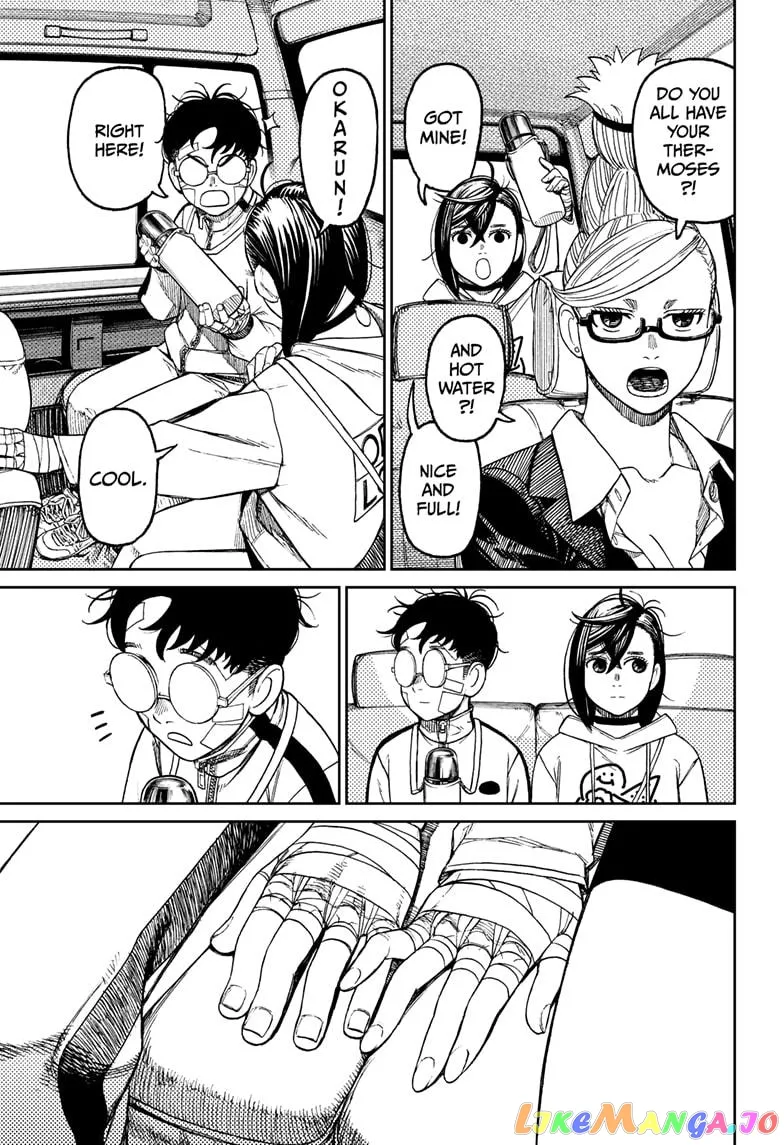 Read Dandadan  Manga chapter 50 image 10 on Lezhin