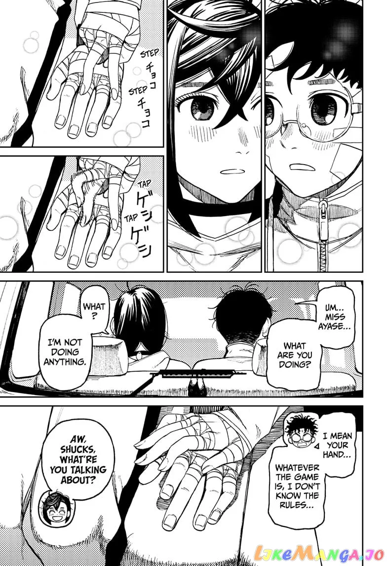Read Dandadan  Manga chapter 50 image 12 on Lezhin