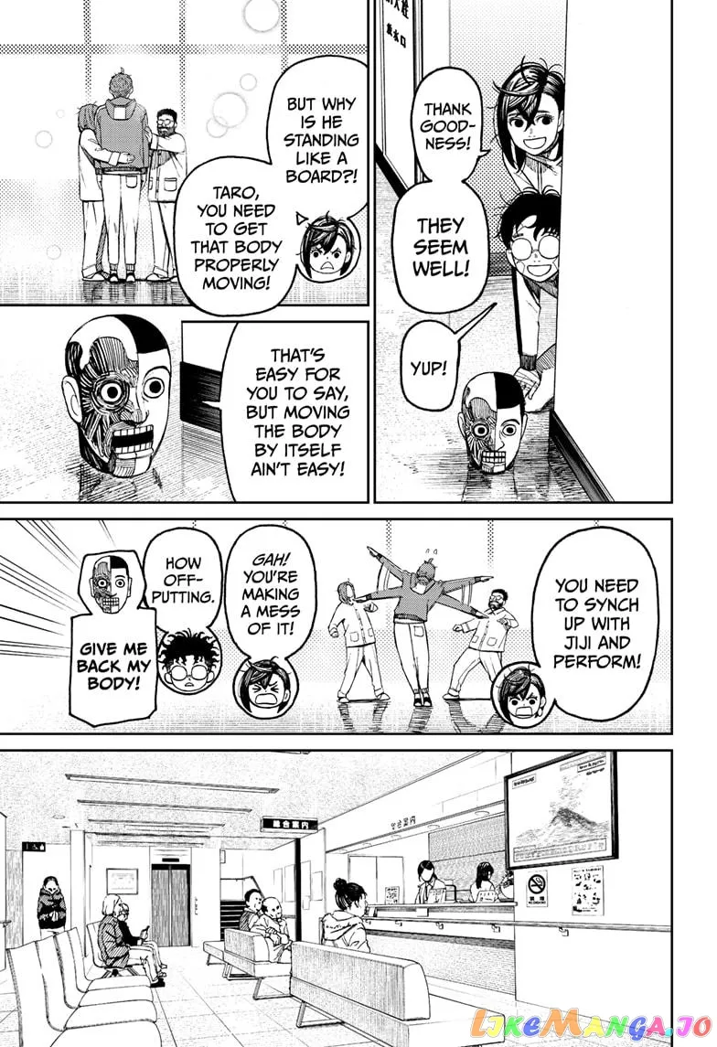 Read Dandadan  Manga chapter 50 image 16 on Lezhin