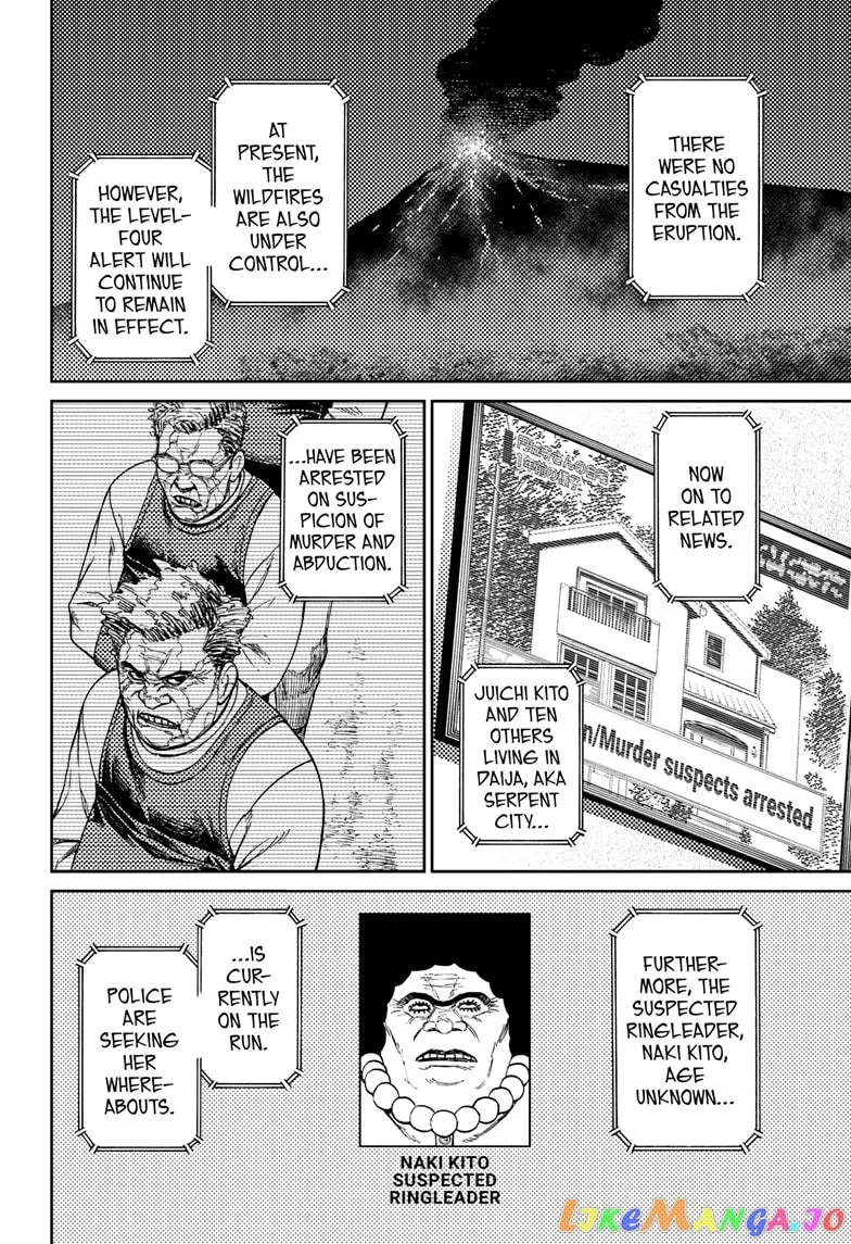 Read Dandadan  Manga chapter 50 image 17 on Lezhin