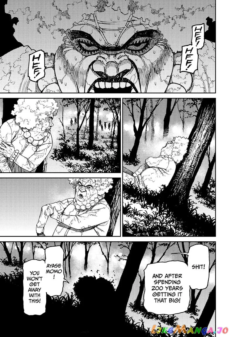 Read Dandadan  Manga chapter 50 image 18 on Lezhin