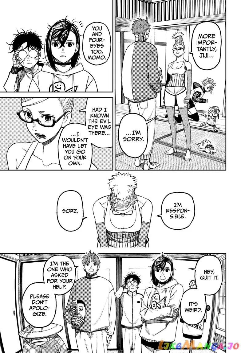 Read Dandadan  Manga chapter 50 image 2 on Lezhin