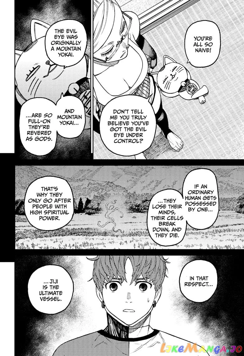 Read Dandadan  Manga chapter 50 image 3 on Lezhin