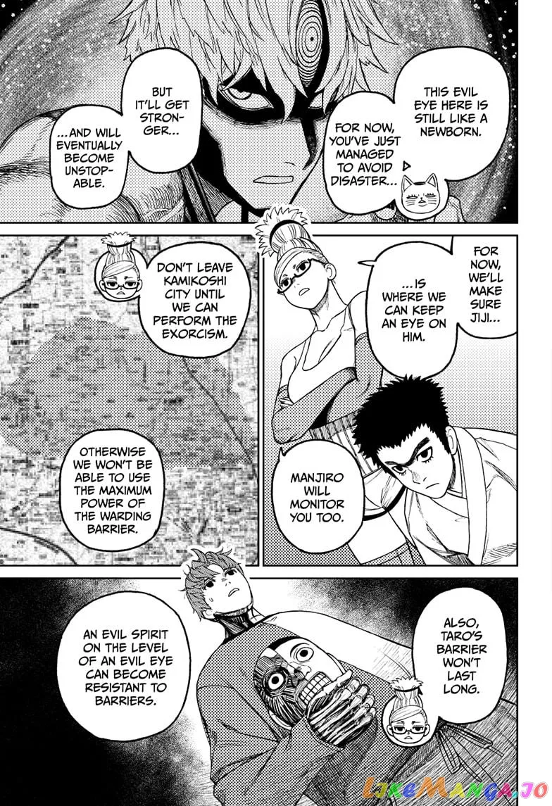 Read Dandadan  Manga chapter 50 image 4 on Lezhin