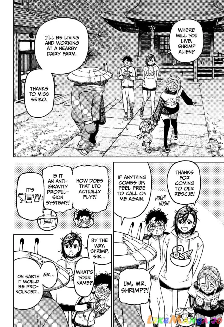 Read Dandadan  Manga chapter 50 image 7 on Lezhin