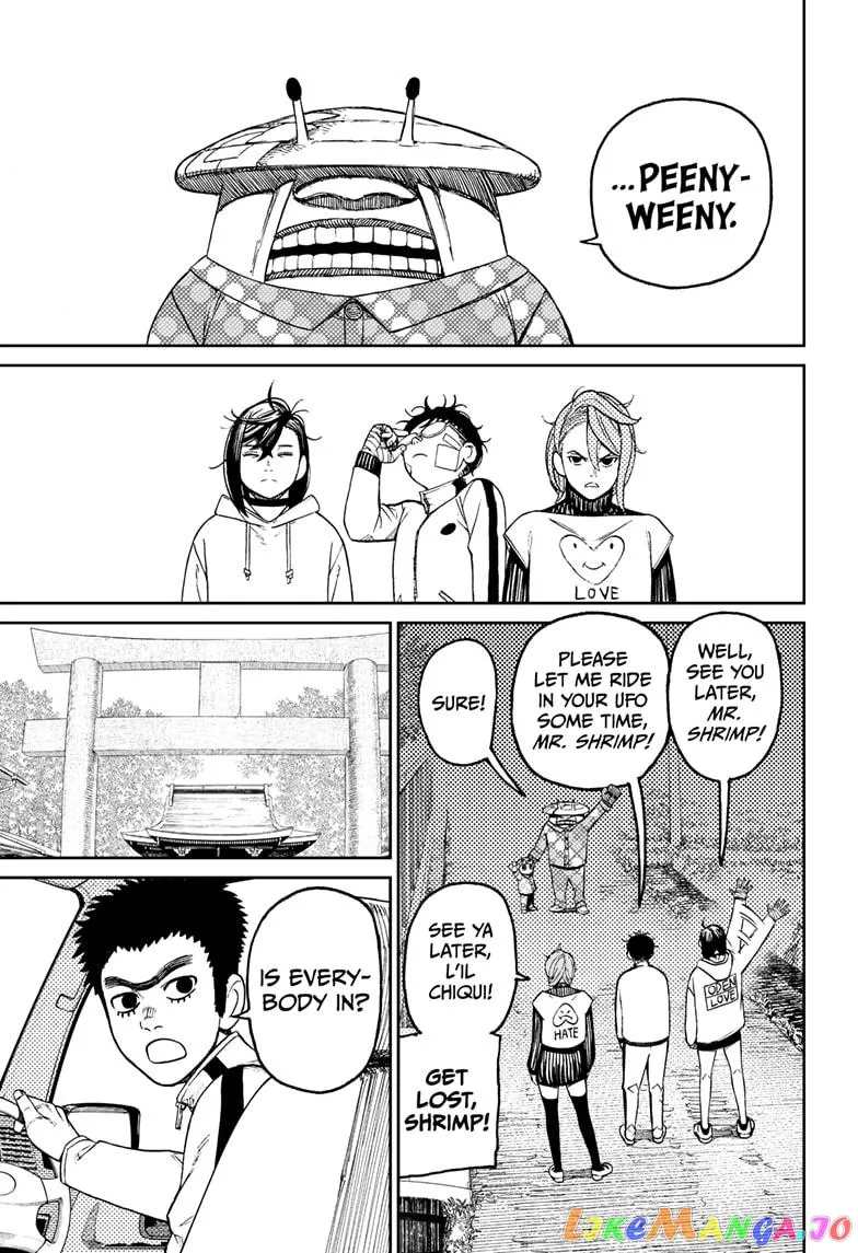 Read Dandadan  Manga chapter 50 image 8 on Lezhin