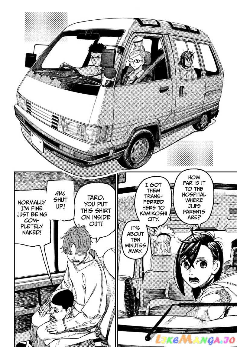 Read Dandadan  Manga chapter 50 image 9 on Lezhin