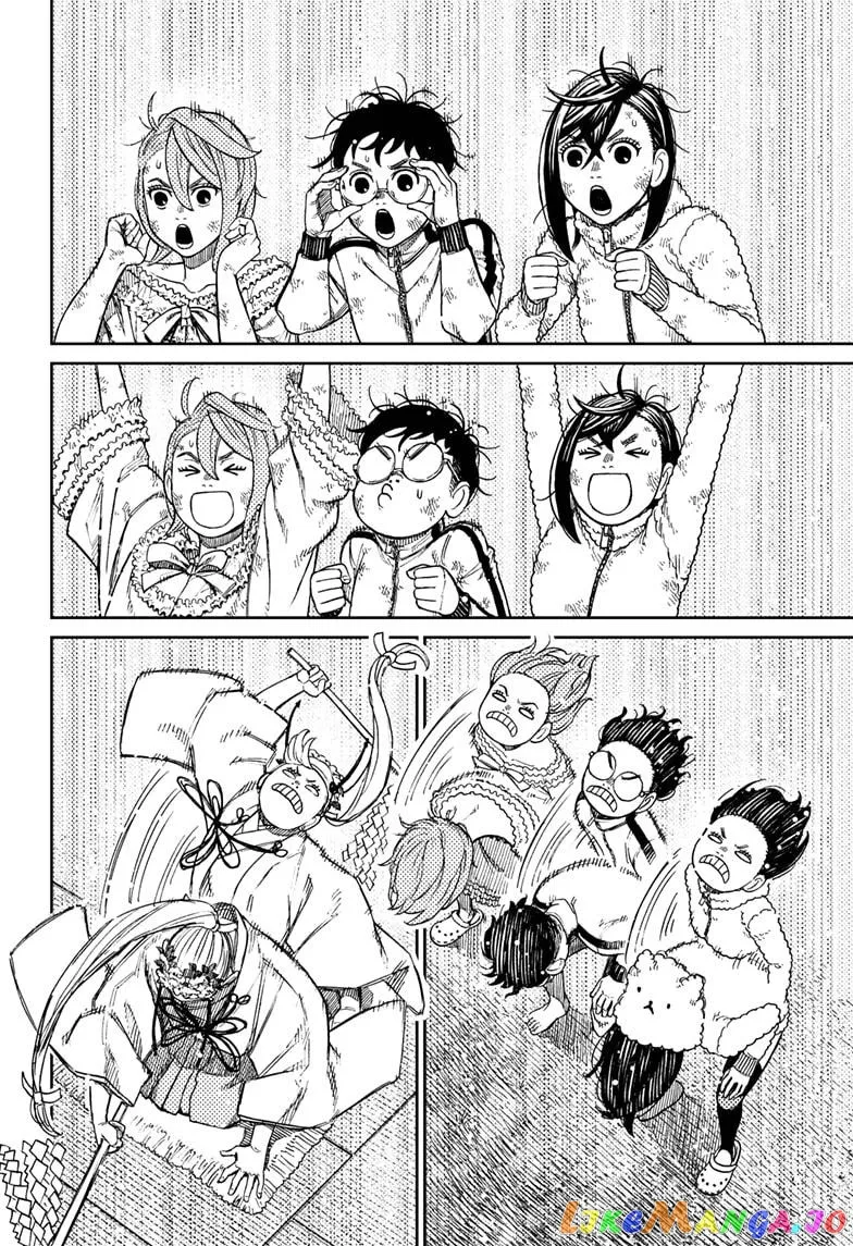 Read Dandadan  Manga chapter 52 image 15 on Lezhin