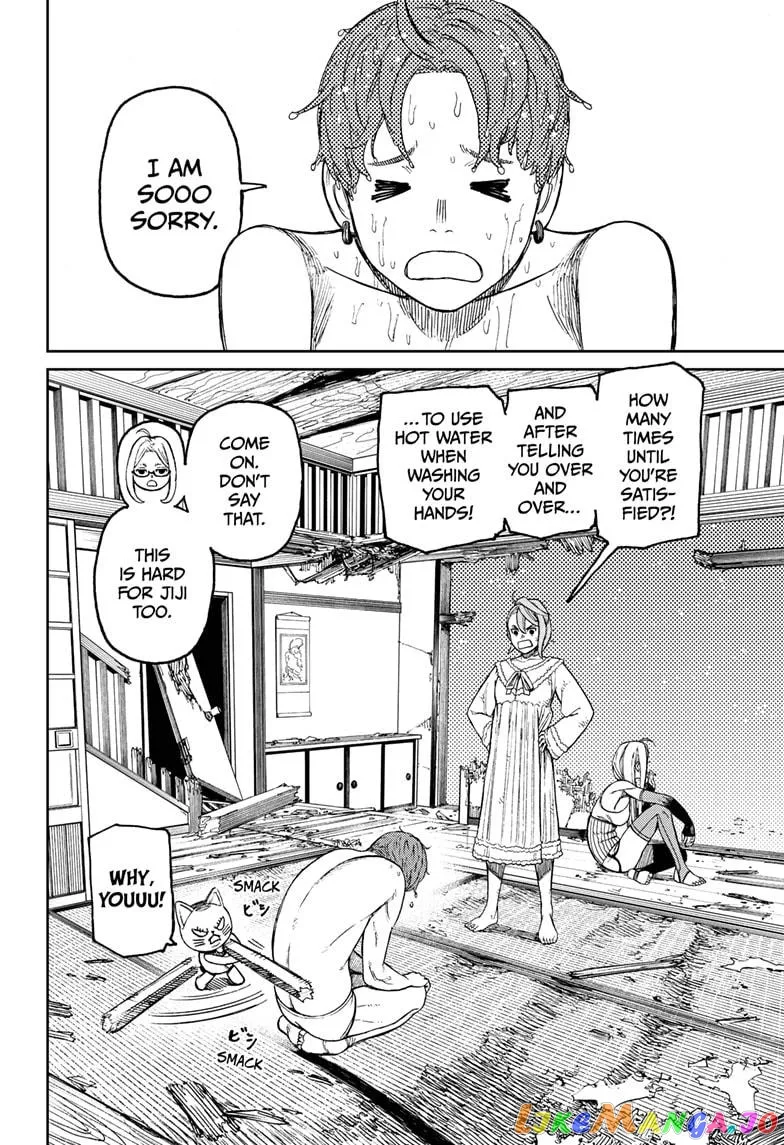 Read Dandadan  Manga chapter 52 image 2 on Lezhin