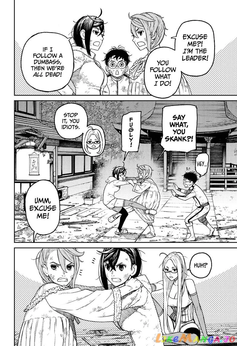 Read Dandadan  Manga chapter 52 image 6 on Lezhin
