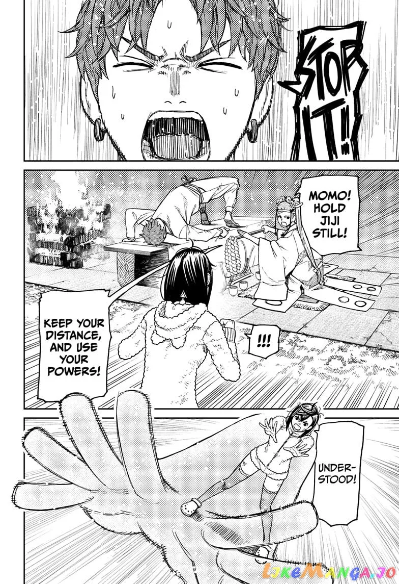 Read Dandadan  Manga chapter 53 image 1 on Lezhin