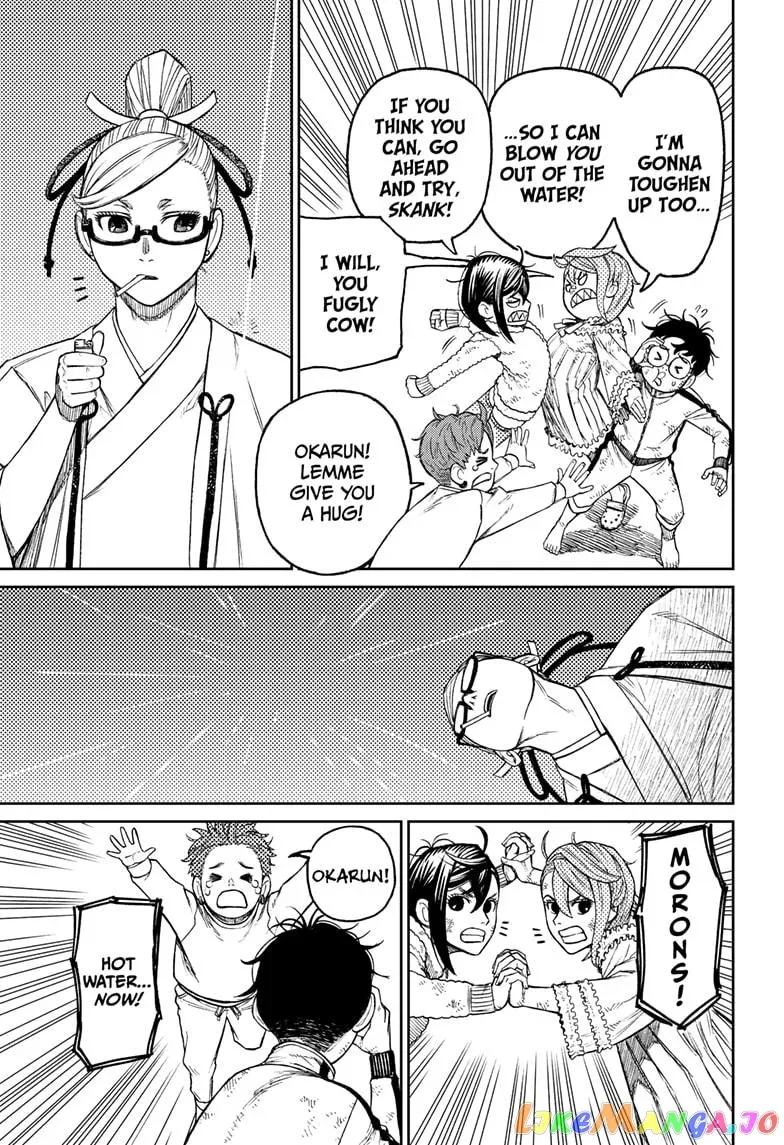 Read Dandadan  Manga chapter 53 image 12 on Lezhin