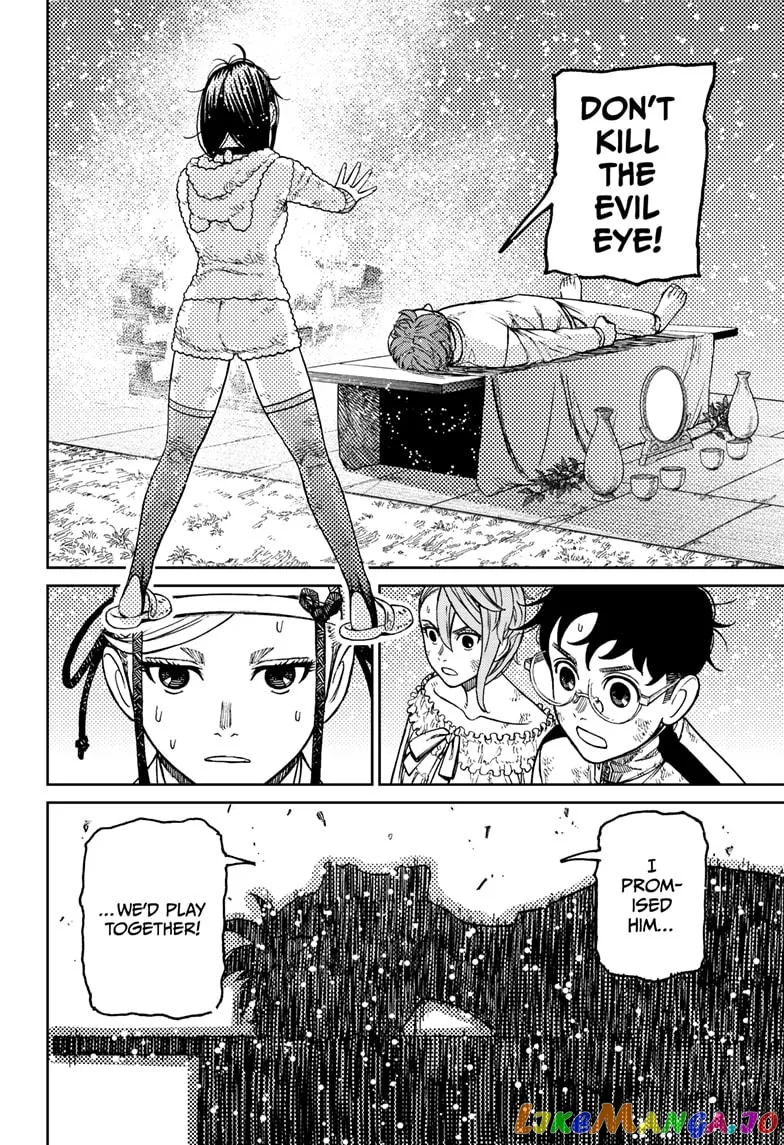 Read Dandadan  Manga chapter 53 image 3 on Lezhin
