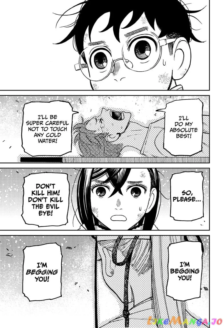 Read Dandadan  Manga chapter 53 image 6 on Lezhin