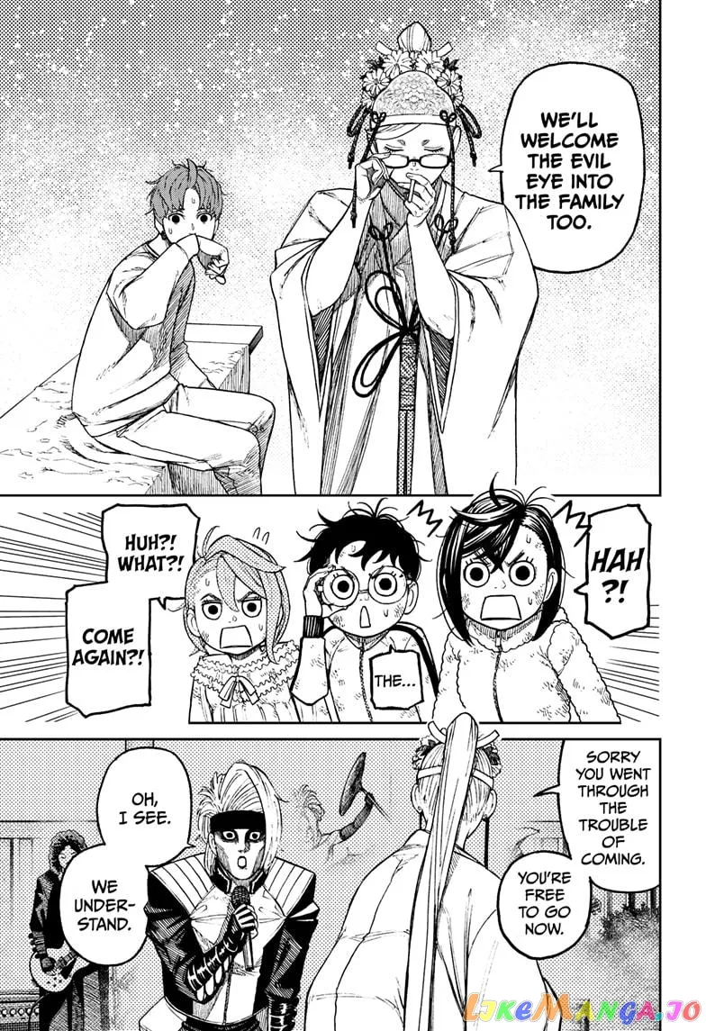 Read Dandadan  Manga chapter 53 image 8 on Lezhin