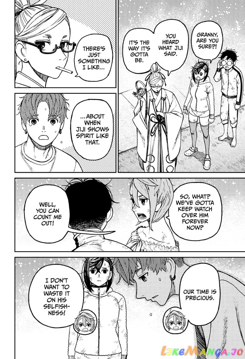 Read Dandadan  Manga chapter 53 image 9 on Lezhin