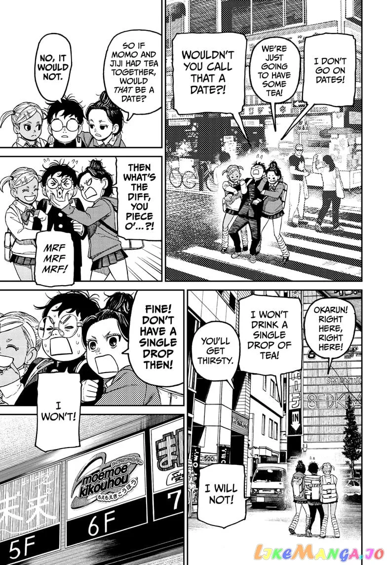Read Dandadan  Manga chapter 54 image 12 on Lezhin