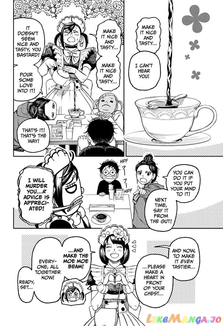 Read Dandadan  Manga chapter 54 image 17 on Lezhin
