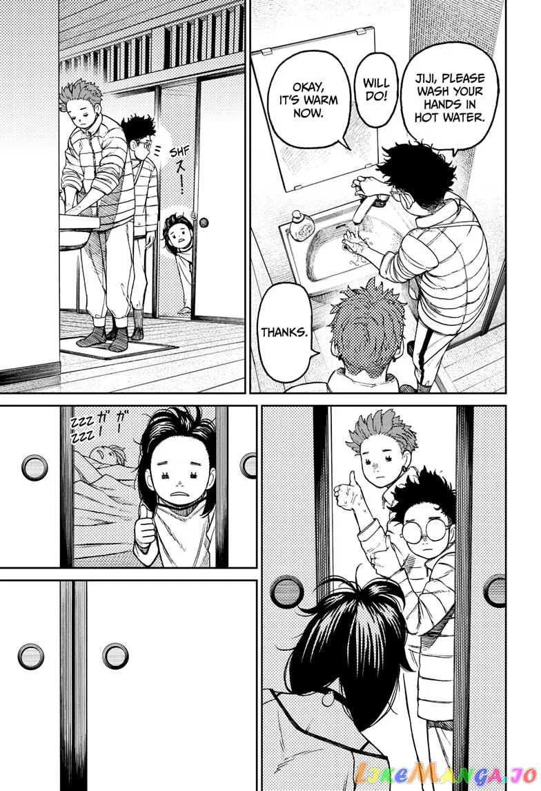Read Dandadan  Manga chapter 54 image 2 on Lezhin