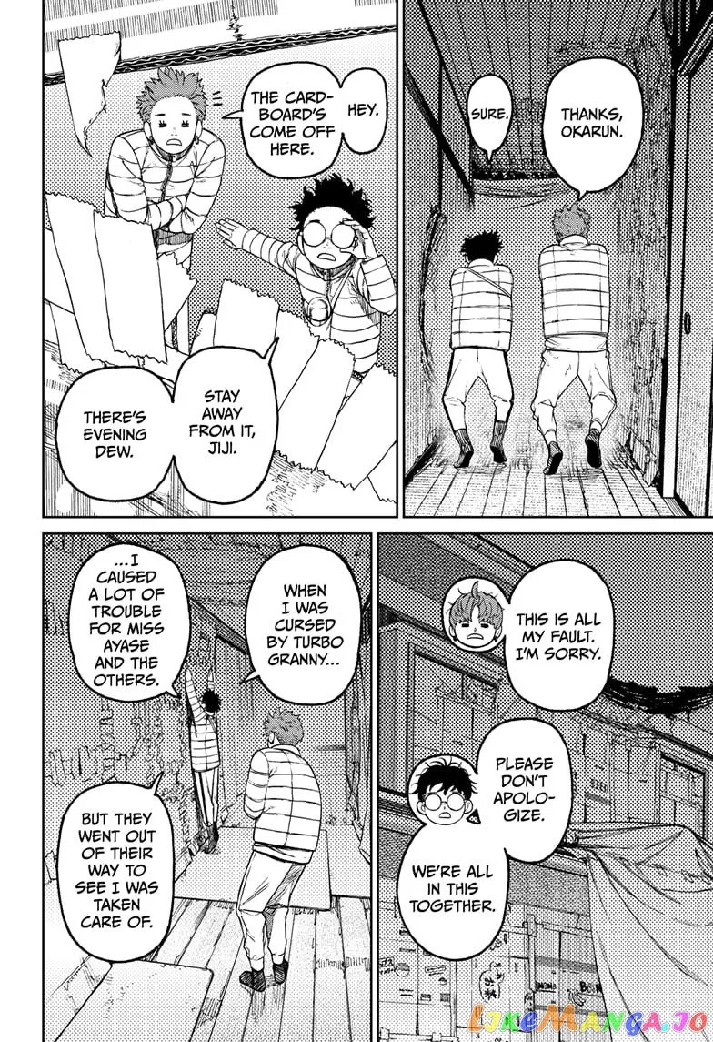 Read Dandadan  Manga chapter 54 image 3 on Lezhin