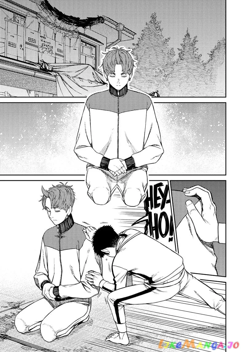 Read Dandadan  Manga chapter 55 image 10 on Lezhin
