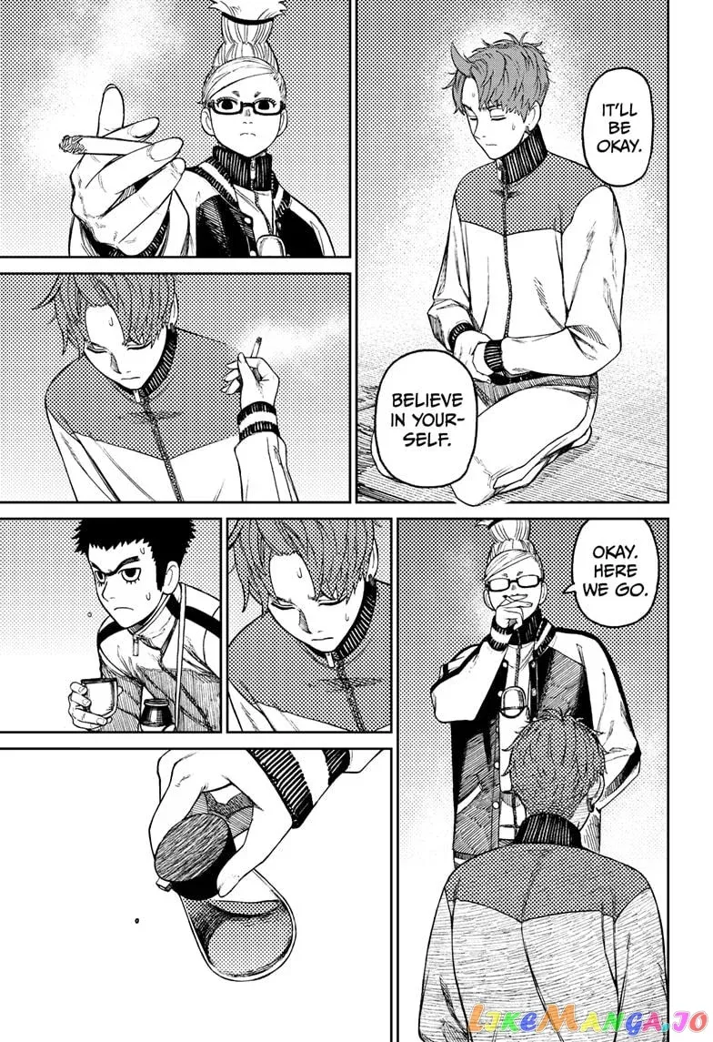 Read Dandadan  Manga chapter 55 image 12 on Lezhin