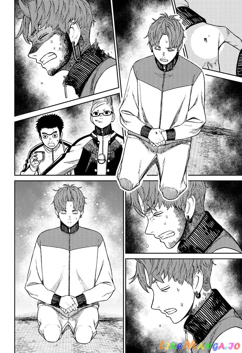 Read Dandadan  Manga chapter 55 image 13 on Lezhin