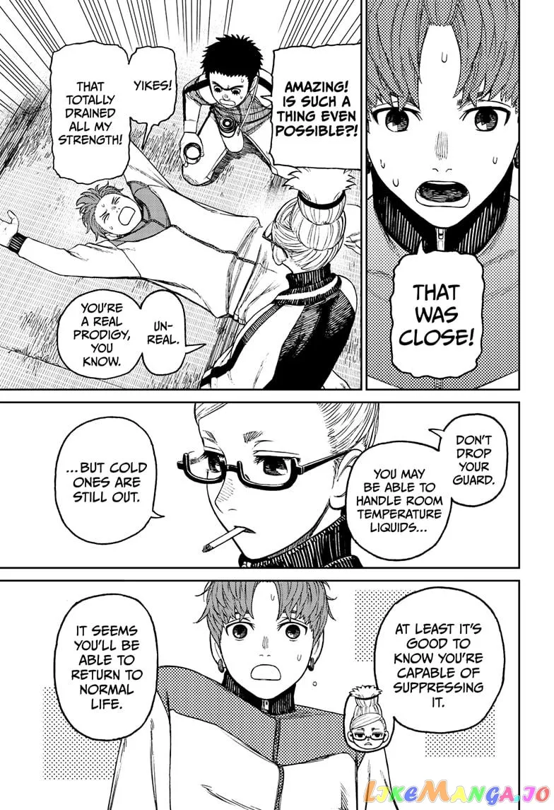 Read Dandadan  Manga chapter 55 image 14 on Lezhin