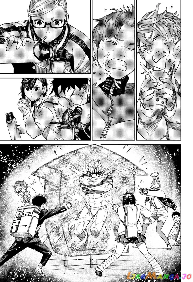 Read Dandadan  Manga chapter 55 image 16 on Lezhin