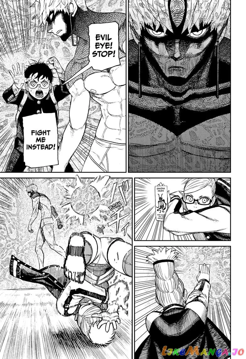 Read Dandadan  Manga chapter 55 image 18 on Lezhin