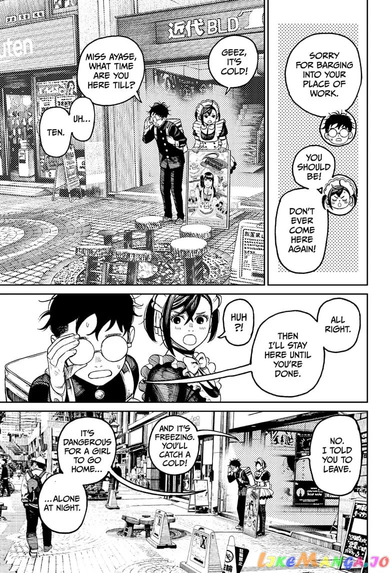Read Dandadan  Manga chapter 55 image 2 on Lezhin
