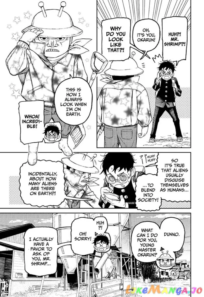 Read Dandadan  Manga chapter 56 image 10 on Lezhin