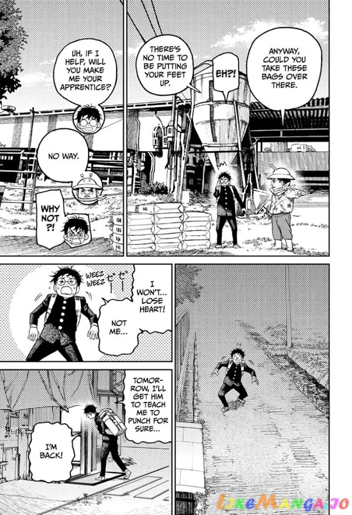 Read Dandadan  Manga chapter 56 image 12 on Lezhin
