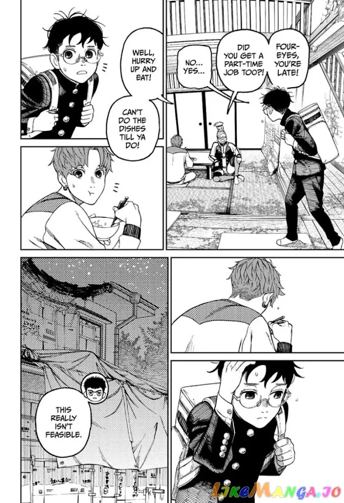Read Dandadan  Manga chapter 56 image 13 on Lezhin