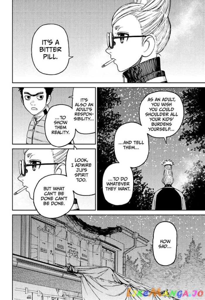 Read Dandadan  Manga chapter 56 image 15 on Lezhin