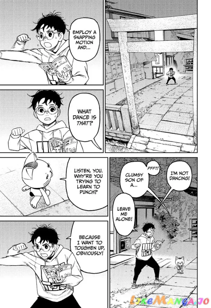 Read Dandadan  Manga chapter 56 image 16 on Lezhin