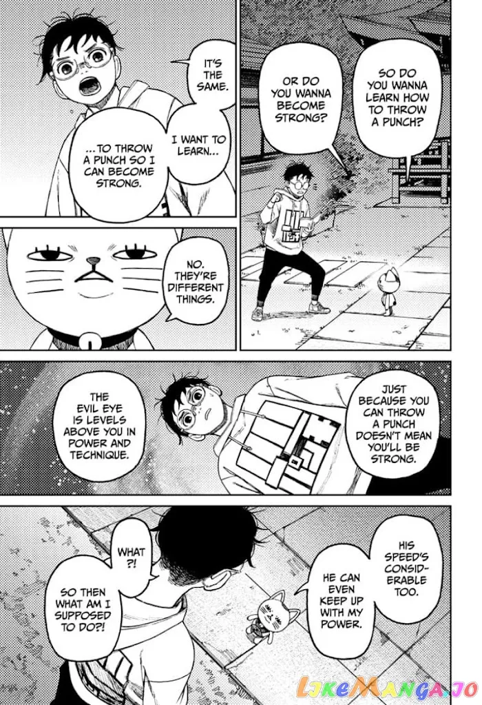Read Dandadan  Manga chapter 56 image 18 on Lezhin