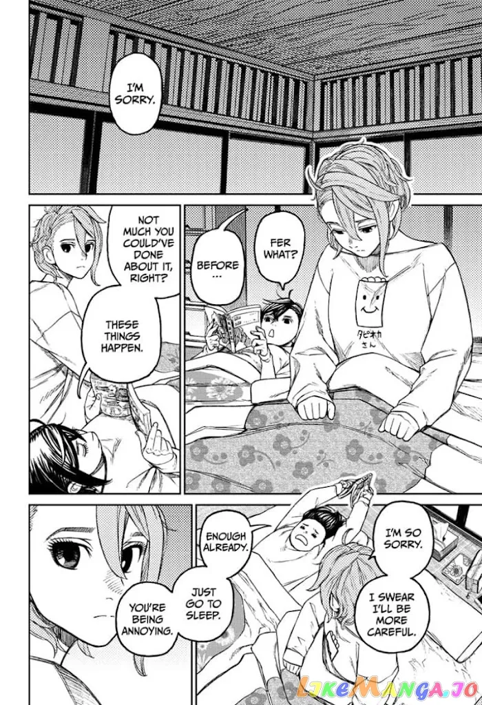 Read Dandadan  Manga chapter 56 image 7 on Lezhin