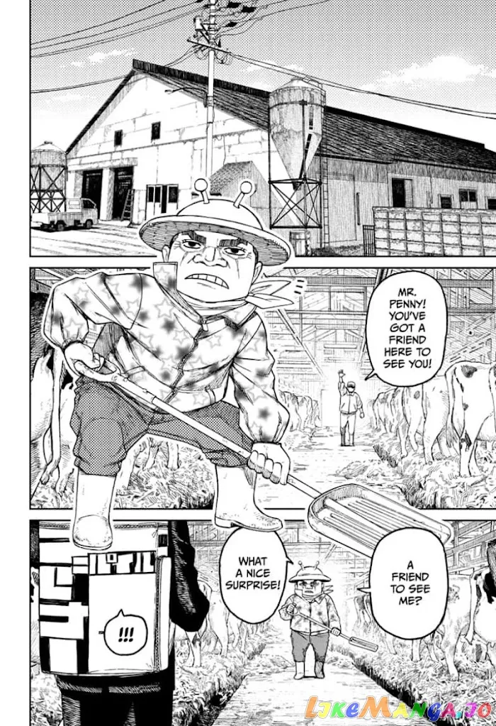 Read Dandadan  Manga chapter 56 image 9 on Lezhin