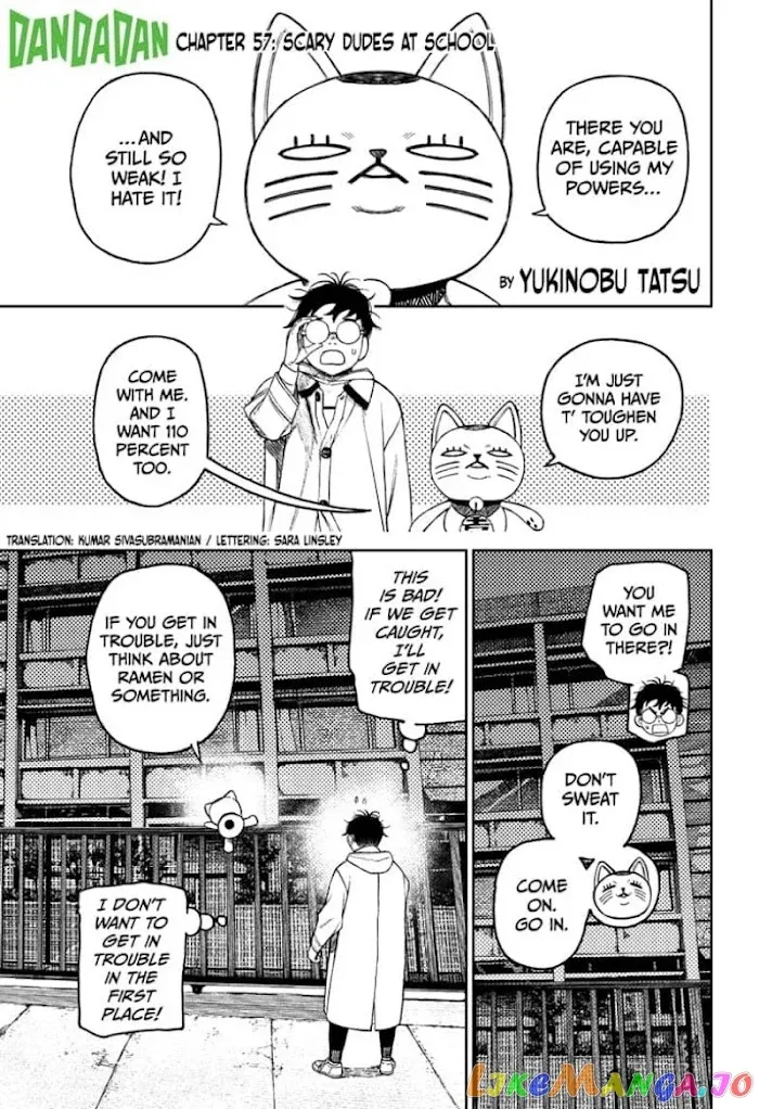 Read Dandadan  Manga chapter 57 image 0 on Lezhin