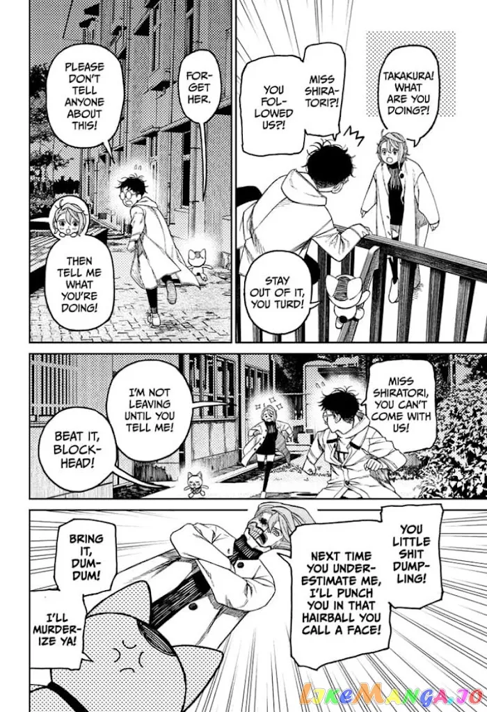 Read Dandadan  Manga chapter 57 image 1 on Lezhin