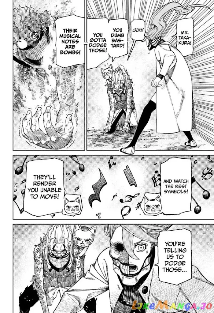Read Dandadan  Manga chapter 57 image 17 on Lezhin
