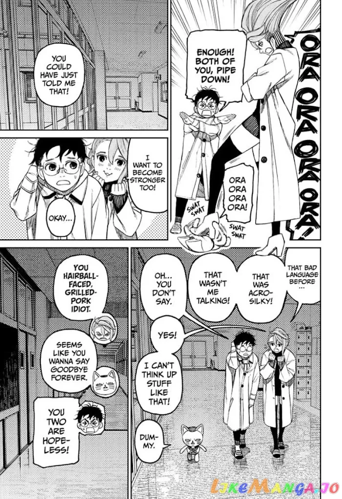 Read Dandadan  Manga chapter 57 image 2 on Lezhin